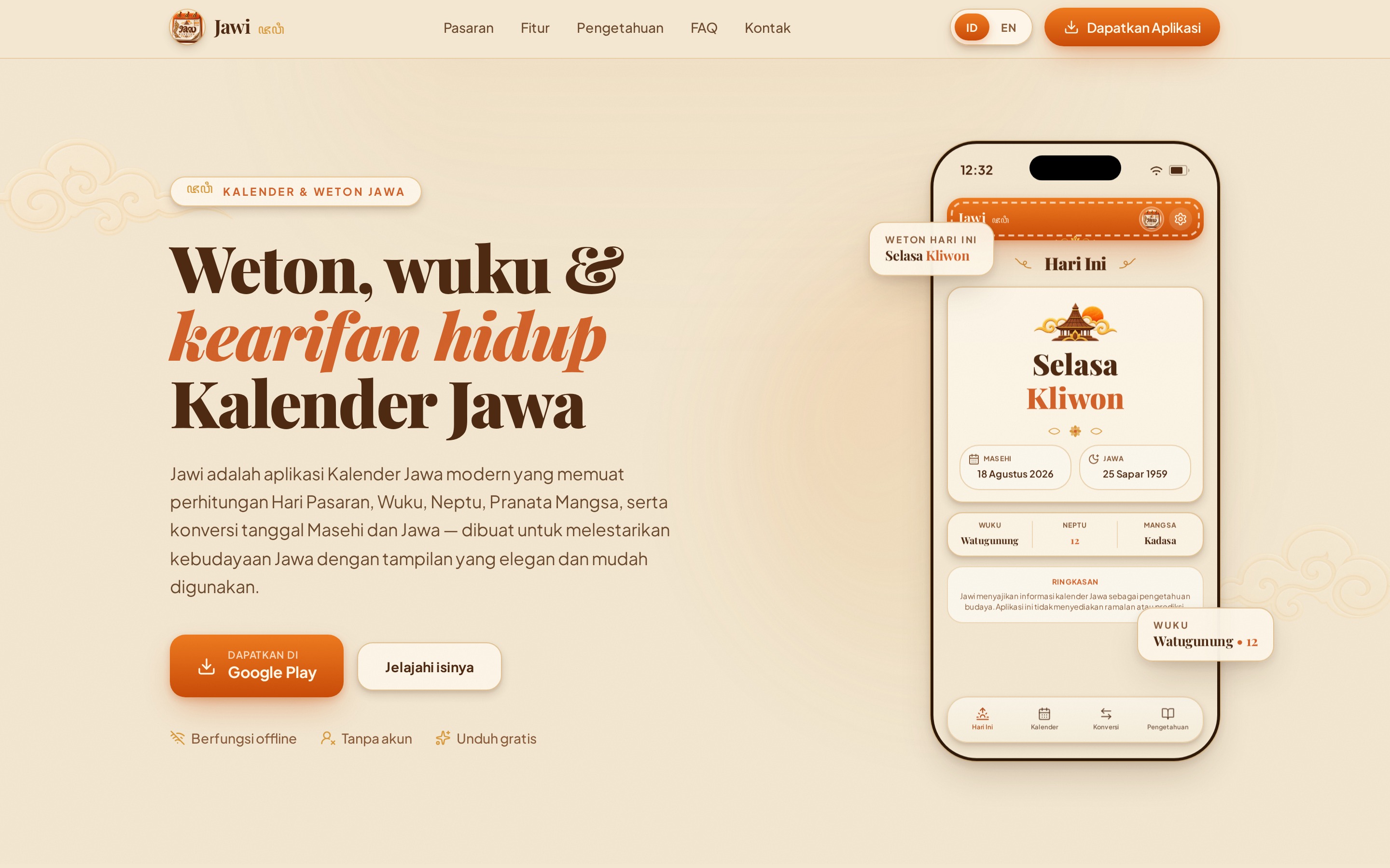 Jawi website homepage